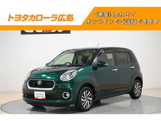 パッソ 1.0 モーダ Gパッケージ