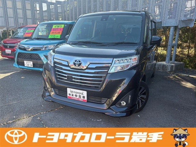 トヨタ ルーミー 
