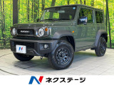 4WD MT車 衝突被害軽減 禁煙車 コーナーセンサー スマートキー