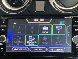日産純正SDナビ(MM317D-W)です。クリアな画質を楽しんでいただけるフルセグ地デジTVなど、書ききれないほどの機能が満載です。