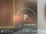 走行23571km!!