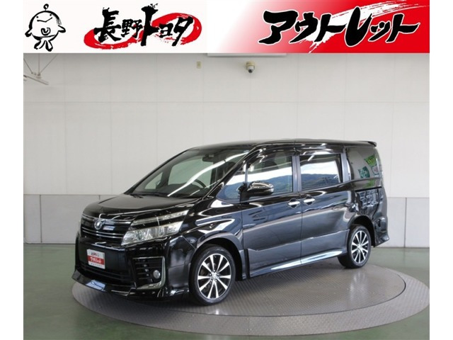ヴォクシー 2.0 ZS 煌