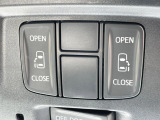 【電動サイドステップ】車高の高いお車でも、これがあれば小さいお子様の乗り降りも楽々♪スライドドアと連動して作動する為、煩わしい操作は不要です!