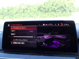 本社敷地内にはリフト4機完備の自社認証工場(分解整備業2-6030)と板金工場が併設されております!DAS診断機含めアナライザー診断機も4機保有しております!認証工場での責任ある作業をお約束致します!