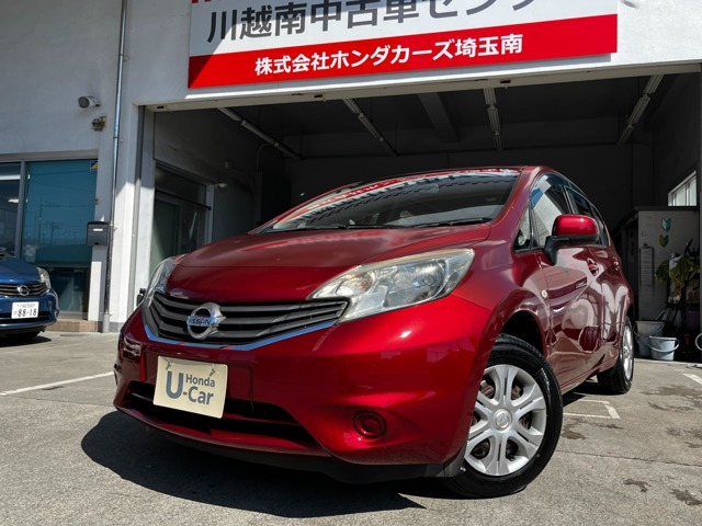 ノート 1.2 X DIG-S 