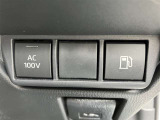 AC100Vコンセント