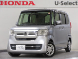 ワンオーナー車の2022年、N-BOX(L)が入庫しました。当社自社工場にて法定点検を実施しております。過去の整備は整備記録簿での確認ができます。