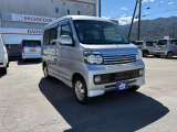 車選びのお手伝いをさせてください!スタッフ一同心よりご来店、お問い合わせをお待ちしております当社ホームページも合わせてご覧くださいhttp://www.ap-suwa.jp/pc/