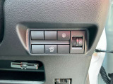 運転席右側に各種スイッチが集約されています!!