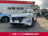 販売は【北海道限定】とさせていただいております。また実車確認出来ない状態での販売はノークレームとさせていただきます。誠に勝手ではございますが、ご理解いただきますようお願いいたします。