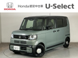 ☆ようこそ☆ この度はホンダモビリティ中四国の在庫車両をご覧いただきましてありがとうございます。
