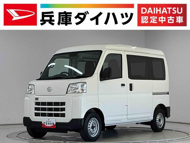 ハイゼットカーゴ  デラックス