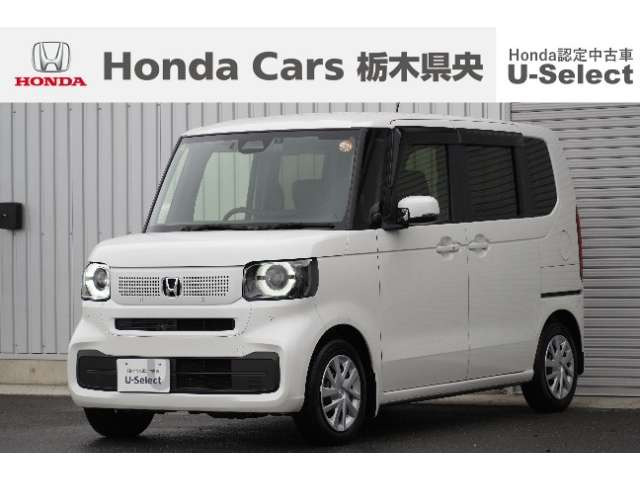 N-BOX  