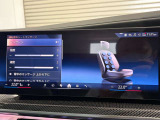 モニターでのエアコン操作になります♪