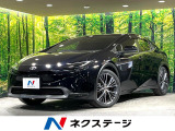 純正8型ディスプレイオーディオ 全周囲カメラ 100V電源 衝突被害軽減