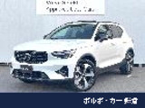 360&deg;ビューカメラ 禁煙車 インテリセーフ  メモリ機能付きパワーシー