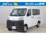 弊社近隣の1都9県(群馬・栃木・茨城・埼玉・東京・神奈川・千葉・新潟・長野・山梨)のお客様への販売に限定させて頂いております。また、ご来店いただけるお客様に限らせて頂きます。