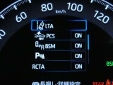 RAV4  2.0 G Zパッケージ 4WD