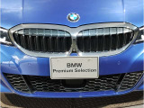 【キドニーグリル】BMWは約90年もの間、ほぼ全ての車両にひと目でBMWだと分かるこの特徴的なフロントグリルが備えられ、デザイン・アイコンとして親しまれてきました。