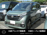 日産プリンス千葉・日産カーパレス船橋店の車両をご覧いただき、誠にありがとうございます。車両状態など気になりましたら、お気軽にお問い合わせください!