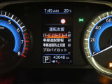 エマージェンシーブレーキ、車線逸脱警報装置を装備しております。