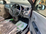おクルマをご購入の機会に、自動車保険を見直してみませんか?