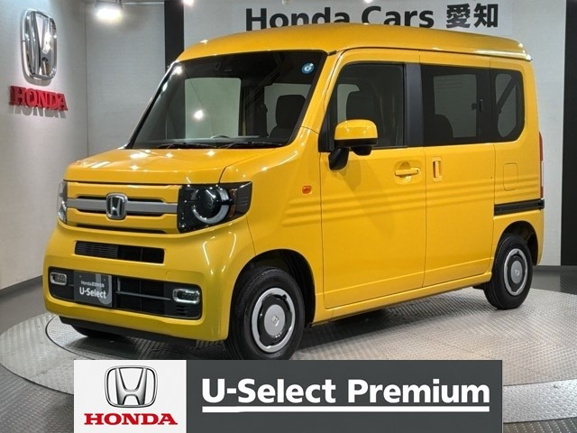 N-VAN +スタイル ファン 
