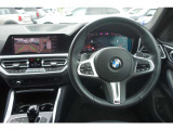 ご来店、お問い合わせ心よりお待ちしております!BMW Premium Selection大分【無料専用ダイアル 0078-6002-108665】