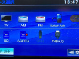 Bluetooth対応!スマホの音楽を再生することもできます。
