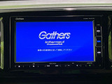 【純正ナビ】人気の純正ナビを装備しております。ナビの使いやすさはもちろん、オーディオ機能も充実!キャンプや旅行はもちろん、通勤や買い物など普段のドライブも楽しくなるはず♪