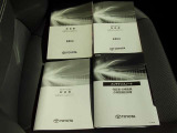 車両の取り扱い説明書とナビゲーションの取り扱い説明書は共に揃っております。