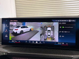 リヤ・ビュー・カメラ(予想進路表示機能付):車両後方の障害物や歩行者をコントロール・ディスプレイに表示。予想進路表示機能により、目標とする駐車スペースに十分な広さがあるか確認することができます。