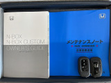 スマートキーは鍵をバッグに入れたままでもドアロックの開閉やエンジンのON・OFFができます。夜間や雨の日も鍵を探さなくて良いので便利です。