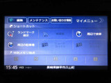 マイメニューです。