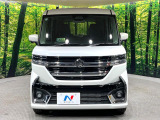 弊社では、全車『修復歴なし』のお車のみ取り扱っております。専任バイヤーによる厳選した仕入れの後、入庫後の車両チェックを行い、ネクステージが認定した高品質な中古車をご提供しております。