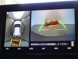 バックガイドモニターを装備しています、車庫入れもラクラクです。パノラミックビューモニターを搭載しています、上からの画像も表示されます。