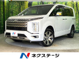 禁煙車 BIG-X11インチナビ バックカメラ 衝突被害軽減システム