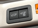 【パワーバックドア】スマートキーや運転席のボタンを押すだけでリアゲートが自動で開閉します!荷物を持っている時や、高い位置にあるバックドアを閉める際に便利な機能です♪