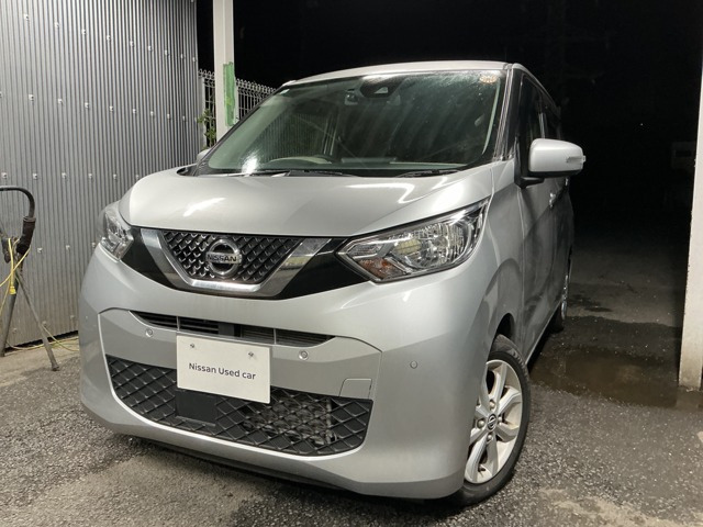 デイズ X 