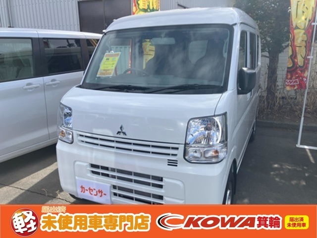 ミニキャブバン E ハイルーフ 4WD