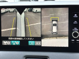 フロントカメラによるフロントビュー、サイドカメラによるサイドビューにも対応