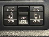 【両側パワースライドドア】スマートキーや運転席のスイッチで後席両側スライドドアの開閉が可能♪電動だから力を入れてドアを開ける必要が無く、小さなお子様でも簡単に開け閉めでき快適です♪
