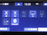 多彩なメディアを搭載しているので、ドライブがますます楽しくなりますね?