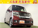 ☆TVCM放送中!総在庫450台!全車修復歴なし!安心の保証・オイル交換2年間無料・納車クリーニング・除菌・ウィルス99.9%除去など特典がたくさん。自社の指定整備工場完備!