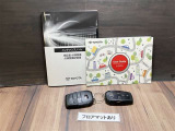 乗ってみて色々操作してみて分からないことがあっても取扱説明書があれば安心ですね!