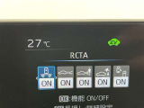 蓄積してきた技術をさらに進化させ、高機能化。新開発した先進の安全運転支援システムです。