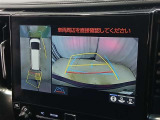 駐車が苦手な方でも安心のバックガイドモニター搭載。 後方の映像をクリアに表示し、ガイドラインで車庫入れや縦列駐車をしっかりサポート。毎日の運転がぐっとラクになります。