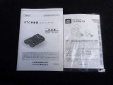 トヨタ認定中古車保証付!(1年間、距離無制限 HV車はHV保証付) 別途延長保証もご用意しております♪ ぜひ現車を確認にご来店ください