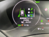 ヴェゼル 1.5 ハイブリッド Z 修復歴無し