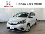 10/31までの期間限定プライス!!ホンダセンシングの先進性や安心感に加えて、2モーターe:HEVシステムの走行性能をご体感ください。低燃費と走りの良さに自信あります